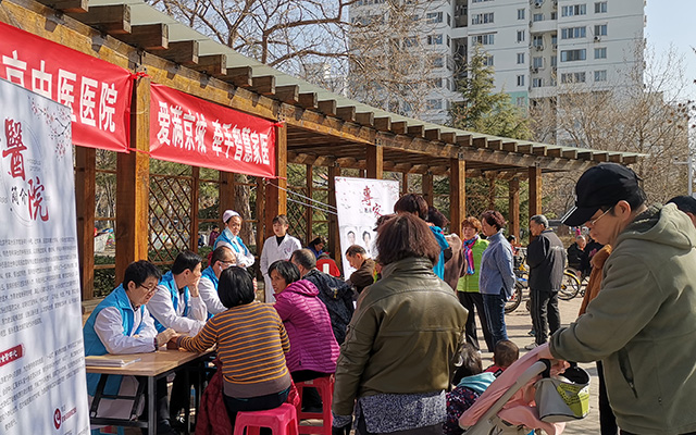 【学雷锋日】半岛注册,半岛(中国)举办“爱满京城，牵手智慧家医”志愿服务活动(图2)